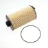 Фильтр масляный, вставка. Фільтр масляний, вставка. Oil filter, cartridge CASE IH 504179764 (фото 1)