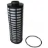 Oil filter, cartridge. Фильтр масляный, вставка CASE IH 504192850 (фото 1)