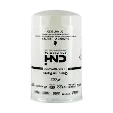 Oil filter, Spin-On. Фильтр масляный, накручиваемый CASE IH 51441635