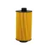 Фильтр масляный, вставка. Фільтр масляний, вставка. Oil filter, cartridge CASE IH 5801415504 (фото 1)