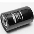 Hydraulic filter Spin-on. Фильтр гидравлический накручивающийся. CASE IH 84399618 (фото 1)