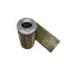hydraulic filter, cartridge. фильтр гидравлический, вставка CASE IH 85801217 - фото 1