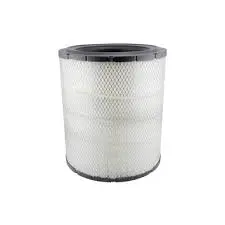 Air filter, primary. Фильтр воздушный, основной CASE IH 87408704