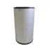 Air filter, primary. Фильтр воздушный, основной CASE IH 87417040 (фото 1)