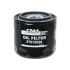 Oil filter, Spin-On. Фильтр масляный, накручиваемый CASE IH 87679598 (фото 1)