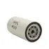 Fuel filter Spin-on. Фильтр топливный накручивающийся CASE IH 87803187 (фото 1)