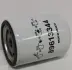 Fuel filter, Spin-On. Фильтр топливный, накручиваемый CASE IH 89613344 (фото 1)