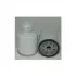 Fuel filter, water separator, Spin-On. Фильтр топливный, сепаратор, накручиваемый CASE IH J911213 (фото 1)