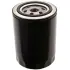 Fuel filter, Spin-On. Фильтр топливный, накручивающийся CASE IH V37545 (фото 1)
