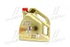 Олива моторна Castrol EDGE 0W-30 A5-B5 (Каністра 4л) CASTROL 1531B1