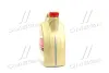 Олива моторна Castrol EDGE 0W-30 A5-B5 (Каністра 4л) CASTROL 1531B1 (фото 4)
