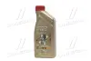 Олива двигуна 1L Castrol EDGE 5W40 CASTROL 1535FA (фото 1)