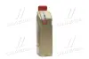Олива двигуна 1L Castrol EDGE 5W40 CASTROL 1535FA (фото 2)
