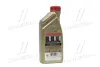 Олива двигуна 1L Castrol EDGE 5W40 CASTROL 1535FA (фото 3)
