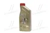 Олива двигуна 1L Castrol EDGE 5W-30 LL CASTROL 15665F (фото 1)