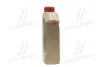 Олива двигуна 1L Castrol EDGE 5W-30 LL CASTROL 15665F (фото 2)