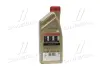 Олива двигуна 1L Castrol EDGE 5W-30 LL CASTROL 15665F (фото 3)
