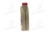 Олива двигуна 1L Castrol EDGE 5W-30 LL CASTROL 15665F (фото 4)