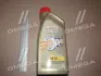 Моторна олива 15F7DA EDGE 5W-30 LL 12X1L CASTROL 15667C (фото 1)