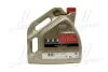 Олива двигуна 4L Castrol EDGE 5W-30 LL CASTROL 15668E (фото 3)