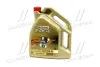 Олива двигуна 5L Castrol EDGE 5W-30 LL CASTROL 15669E (фото 1)