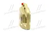 Олива двигуна 5L Castrol EDGE 5W-30 LL CASTROL 15669E (фото 2)