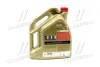 Олива двигуна 5L Castrol EDGE 5W-30 LL CASTROL 15669E (фото 3)