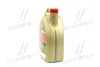Олива двигуна 5L Castrol EDGE 5W-30 LL CASTROL 15669E (фото 4)