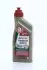 Автозапчасть CASTROL 156CAA (фото 1)