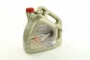 Масло двигателя CASTROL 156E8C (фото 1)