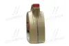 Масло моторн. Castrol EDGE 0W-30 TURBO DIESEL (Канистра 4л) CASTROL 157E5C (фото 4)