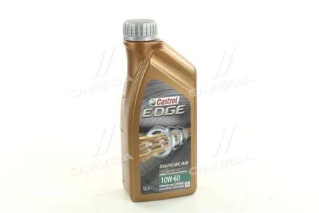 Автозапчасть CASTROL 15A001