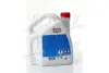 Антифриз Castrol RADICOOL SF G12+ (концентрат), 3л, (червоний) CASTROL 15A3F5 (фото 3)