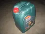 Олива моторна Castrol CRB Turbomax 10W-40 E4-E7 (Каністра 20л) CASTROL 15B6D3 (фото 1)