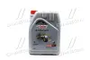 Олива моторна Castrol VECTON 15W-40 CI-4-E7 (Бочка 20л) CASTROL 15B9C5 (фото 1)