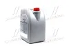 Олива моторна Castrol VECTON 15W-40 CI-4-E7 (Бочка 20л) CASTROL 15B9C5 (фото 4)