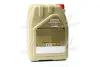 Олива моторна Castrol VECTON LONG DRAIN 10W-40 E6-E9 (Бочка 20л) CASTROL 15B9D1 (фото 3)