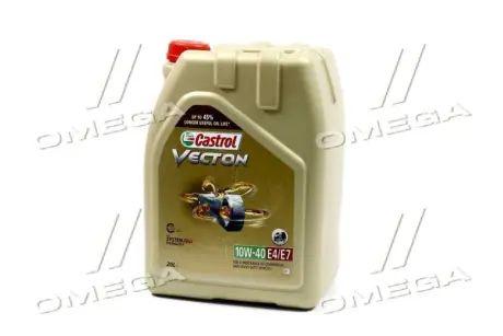 Моторна олива CASTROL 15BA40