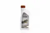 Олива двигуна 1L Castrol GTX 5W30 C4 (Renault Original) CASTROL 15C4EE (фото 1)