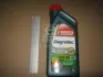 Олива двигуна 1L Castrol Magnatec 5W30 AP (для азіатських авто) CASTROL 15C941 (фото 1)