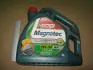 Олива двигуна 4L Castrol Magnatec 5W30 AP (для азіатських авто) CASTROL 15C942 (фото 2)