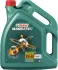 Автозапчасть CASTROL 15C9D3 (фото 1)