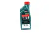 Олива двигуна 1L Castrol Magnatec 10W40 A3/B4 CASTROL 15CA1E (фото 3)