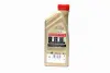 Олива моторна Castrol EDGE 0W-20 C5 (Каністра 1л) CASTROL 15CC94 (фото 3)