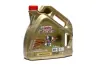 Олива для двигуна CASTROL 15CC95 (фото 1)