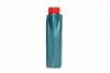Олива двигуна 1L Castrol Magnatec Stop-Start 0W-30 D CASTROL 15D607 (фото 2)