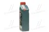 Моторна олива CASTROL 15D611 (фото 2)