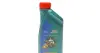Автозапчасть CASTROL 15D63B (фото 1)