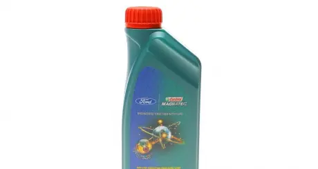 Автозапчасть CASTROL 15D63B