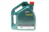Олива моторна Castrol Ford Magnatec Professional E 5W-20, 5л. CASTROL 15D63E (фото 3)